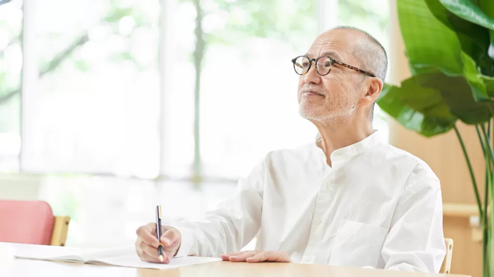 エンディングノートへの記載。